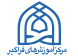 محمدرضا برکات